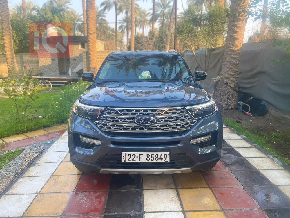 فورد إكسبلورر